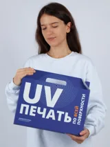 Коробка In Case L — фото 12