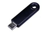 USB 3.0- флешка промо на 64 Гб прямоугольной формы, выдвижной механизм — фото 3