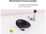 Метеостанция «StoneCast 2 WTS» — фото 8