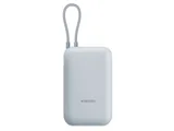 Внешний аккумулятор со встроенным кабелем Mi Power Bank (Integrated Cable), 10000 мАч — фото 1