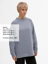 Свитшот унисекс S1 — фото 22