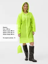 Дождевик Rainman Zip — фото 96
