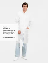 Дождевик Rainman Zip Pro — фото 36
