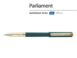 Ручка пластиковая шариковая «Parliament» — фото 26