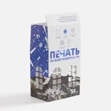 Коробка «Домик», L — фото 9