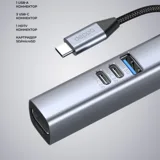 USB-хаб 7 в 1 USB-C - USB-A3.0 + 2хUSB-C + USB-C PD100Вт + HDMI + SD + microSD — фото 3