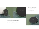 Беспроводное зарядное устройство «NEO Core Quick» c быстрой зарядкой с логотипом Rombica — фото 15
