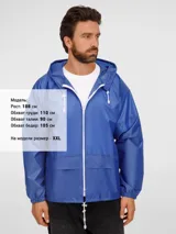 Ветровка Kivach Promo — фото 16
