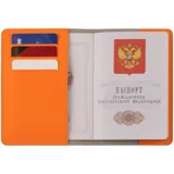 Обложка для паспорта Shall Simple — фото 8