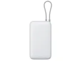 Внешний аккумулятор с встроенным кабелем Xiaomi Power Bank (Integrated Cable), 20000 мАч — фото 10