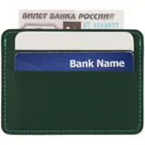 Чехол для карточек Shall Simple — фото 46