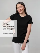 Футболка женская T-bolka Stretch Lady — фото 27