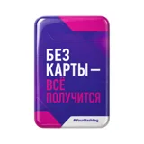 Смоляной стикер — фото 8