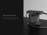 Хаб USB Type-C 3.0 «Chronos» — фото 8