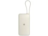 Внешний аккумулятор со встроенным кабелем Xiaomi 67W Power Bank (Integrated Cable), 20000 мАч — фото 11