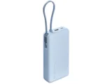 Внешний аккумулятор со встроенным кабелем Xiaomi 67W Power Bank (Integrated Cable), 20000 мАч — фото 5
