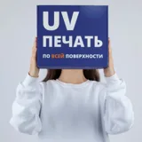 Коробка New Grande — фото 11