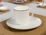 Кружка «CUP 2 UNI WHT» — фото 6