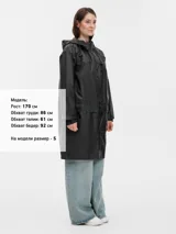 Дождевик Rainman Zip Pro — фото 31