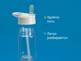 Бутылка «Tutti Frutti» — фото 8