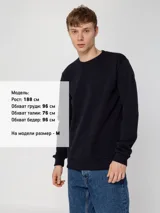 Свитшот Toima Heavy 2.0 — фото 32