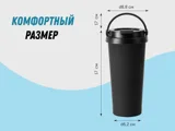 Вакуумная термокружка «Grant», soft-touch — фото 8