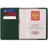 Обложка для паспорта Shall Simple — фото 34