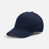 Бейсболка Denimate — фото 1