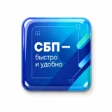 Смоляной стикер — фото 4