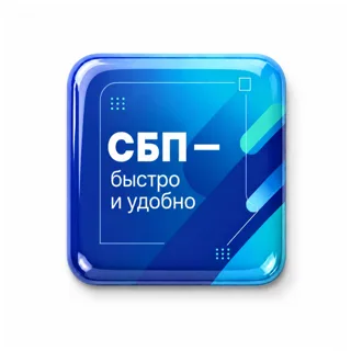 Смоляной стикер — фото 4