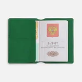 Обложка для паспорта Detalli — фото 44