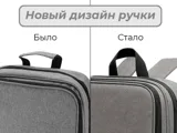 Рюкзак «Деним» для ноутбука 15.6" — фото 2