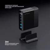 Зарядная станция 3xUSB Type-C, 2xUSB, PD, QC, 140Вт — фото 4