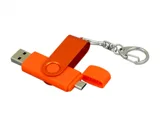 Флешка с поворотным механизмом, c дополнительным разъемом Micro USB — фото 9
