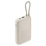 Внешний аккумулятор со встроенным кабелем Xiaomi Power Bank (Integrated Cable), 10000 мАч — фото 3