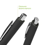 Шариковая ручка Смарт (Smart) с чипом передачи информации NFC — фото 13