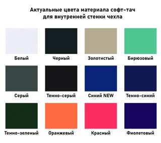 Папка для хранения документов Devon Maxi — фото 3