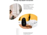 Метеостанция «StoneCast 1 WTS» — фото 5