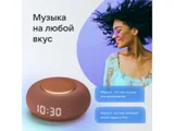 Умная колонка «Капсула Мини» с голосовым помощником Марусей — фото 24
