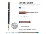 Ручка металлическая шариковая «Venezia Classico» — фото 3