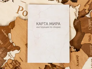 Интерьерная карта мира «World» — фото 3