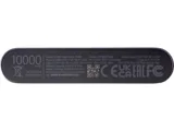Внешний аккумулятор «22.5W Power Bank» с быстрой зарядкой QC/PD, 10000 mAh — фото 6