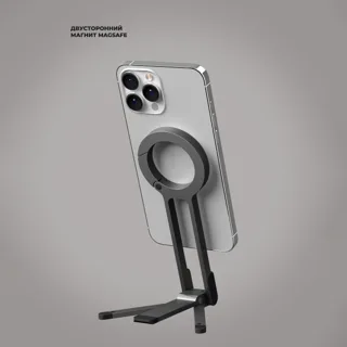 Магнитная подставка с карабином для телефона — фото 3