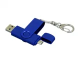 Флешка с поворотным механизмом, c дополнительным разъемом Micro USB — фото 6