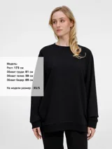 Свитшот унисекс Avenu — фото 6