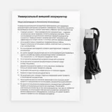 Аккумулятор с беспроводной зарядкой All Day Wireless, 10000 мАч — фото 6