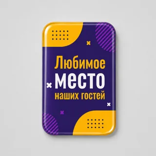 Смоляной стикер — фото 1