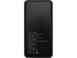 Портативное зарядное устройство «Loop», 20000 mAh — фото 3