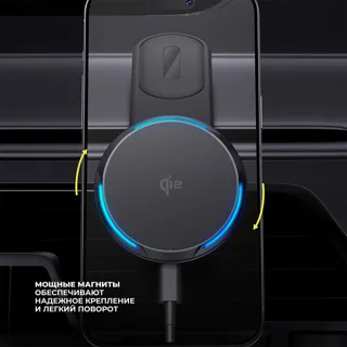 Автомобильный держатель MageSafe QI2 Flex — фото 3