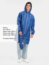 Дождевик Rainman Zip Pro — фото 14
